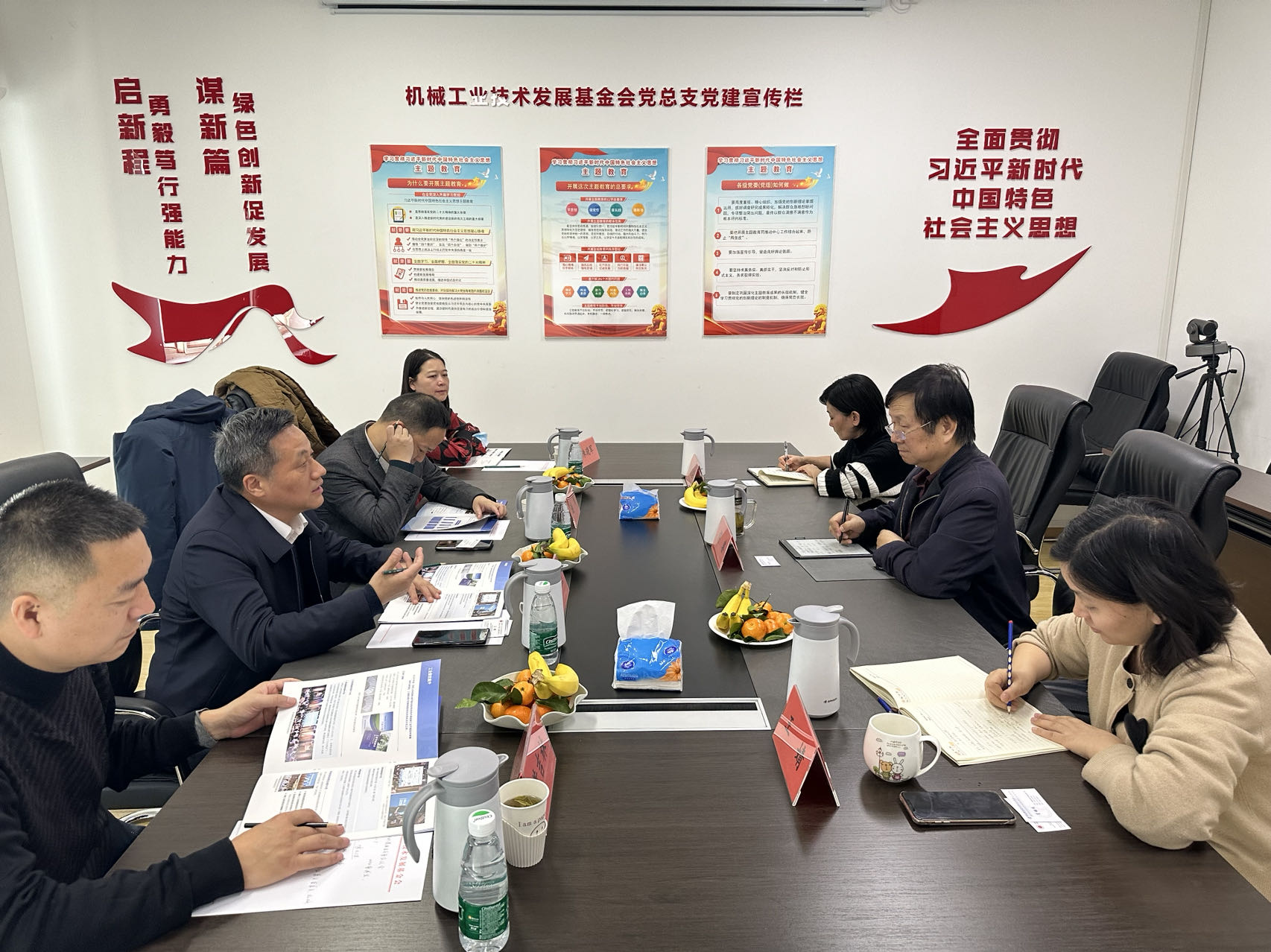 娄底经济技术开发区党工委书记肖雄杰一行来我会交流
